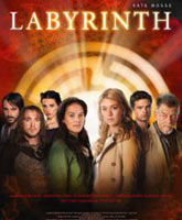 Смотреть Онлайн Лабиринт / Labyrinth [2012]